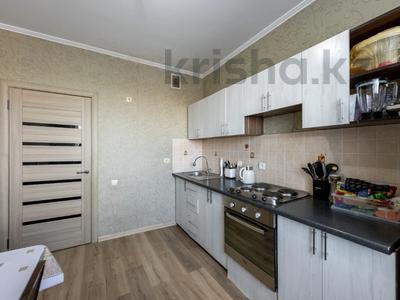 1-бөлмелі пәтер · 36.1 м² · 5/14 қабат, Кордай 77 — ГОРЯЧЕЕ ПРЕДЛОЖЕНИЕ!!!, бағасы: 17.9 млн ₸ в Астане, Алматы р-н