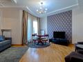 2-комнатная квартира · 80 м² · 5/7 этаж, Мкр. Мирас 157 за 500 000 ₸ в Алматы, Бостандыкский р-н — фото 25