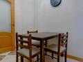 2-комнатная квартира · 80 м² · 5/7 этаж, Мкр. Мирас 157 за 500 000 ₸ в Алматы, Бостандыкский р-н — фото 23