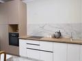 2-бөлмелі пәтер · 86.5 м² · 8/9 қабат, Жарбосынова 62 — Пересечение улиц Тайманова и Жарбосынова, бағасы: 52 млн ₸ в Атырау — фото 19