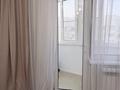 2-бөлмелі пәтер · 86.5 м² · 8/9 қабат, Жарбосынова 62 — Пересечение улиц Тайманова и Жарбосынова, бағасы: 52 млн ₸ в Атырау — фото 23
