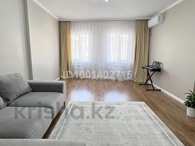 2-комнатная квартира · 86.5 м² · 8/9 этаж, Жарбосынова 62 — Пересечение улиц Тайманова и Жарбосынова за 52 млн ₸ в Атырау