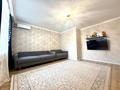 2-комнатная квартира · 70 м² · 5/8 этаж, Улы Дала за 39 млн ₸ в Астане, Есильский р-н — фото 4