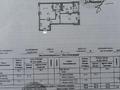2-комнатная квартира · 70 м² · 5/8 этаж, Улы Дала за 39 млн ₸ в Астане, Есильский р-н — фото 10
