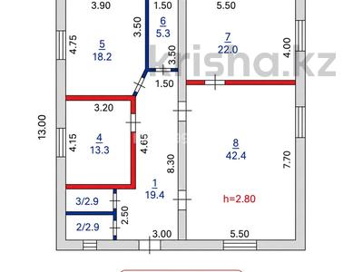 Еркін · 130 м², бағасы: 600 000 ₸ в Костанае