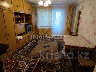 3-бөлмелі пәтер · 61 м² · 3/5 қабат, Нурмагамбетова 14, бағасы: 180 000 ₸ в Павлодаре