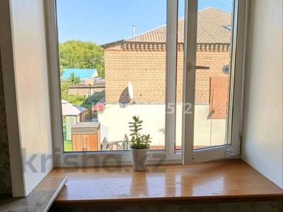 2-бөлмелі пәтер · 50 м² · 2/2 қабат, Мерей — Район Нефтебазы, бағасы: 10.5 млн ₸ в Щучинске