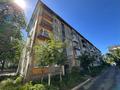 2-бөлмелі пәтер · 43.5 м² · 4/5 қабат, Бульвар Гагарина 14, бағасы: 14.9 млн ₸ в Усть-Каменогорске — фото 29