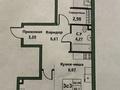 3-бөлмелі пәтер, 78 м², 4/4 қабат, мкр Нуршашкан (Колхозши), Кульджинский тракт 26/3​, бағасы: 37 млн 〒 в Алматы, Турксибский р-н