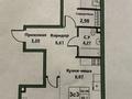 3-комнатная квартира · 78 м² · 4/4 этаж, мкр Нуршашкан (Колхозши), Кульджинский тракт 26/3​ за 41 млн ₸ в Алматы, Турксибский р-н — фото 7