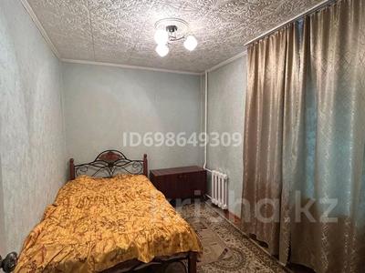 4-комнатная квартира · 64 м² · 2/5 этаж, Катаева 9 — Находится возле ТД &quot;Артур&quot; за 30 млн 〒 в Павлодаре