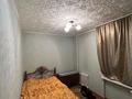 4-комнатная квартира · 64 м² · 2/5 этаж, Катаева 9 — Находится возле ТД "Артур" за 30 млн ₸ в Павлодаре — фото 19