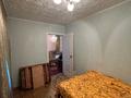 4-комнатная квартира · 64 м² · 2/5 этаж, Катаева 9 — Находится возле ТД "Артур" за 30 млн ₸ в Павлодаре — фото 2