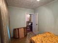 4-комнатная квартира · 64 м² · 2/5 этаж, Катаева 9 — Находится возле ТД "Артур" за 30 млн ₸ в Павлодаре — фото 3