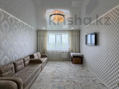 2-бөлмелі пәтер · 66.8 м² · 5/5 қабат, Юность 4, бағасы: 21 млн ₸ в Семее