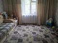 Отдельный дом · 2 комнаты · 64 м² · 2 сот., П.Дальний 3/4 — Сад долголетия за 17 млн ₸ в Актобе, жилой массив Жилянка — фото 7