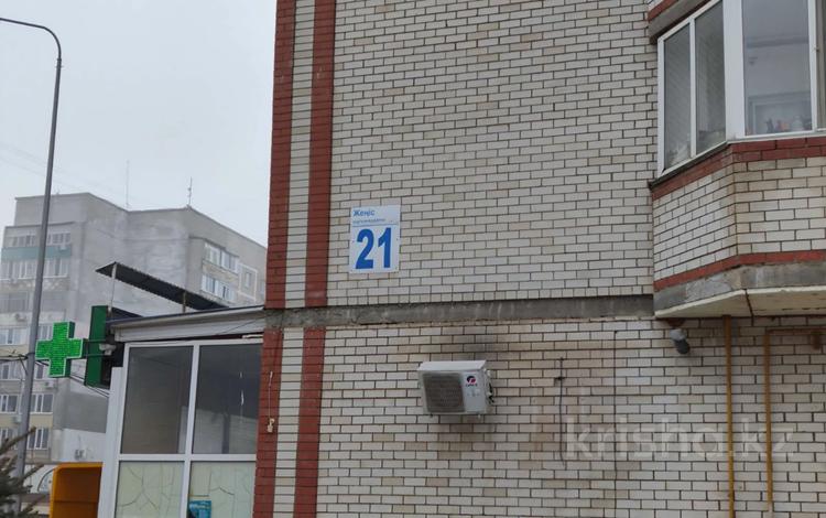 Офисы · 187.1 м² за ~ 57.1 млн ₸ в Уральске, мкр Женис — фото 2