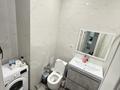 1-комнатная квартира · 40 м² · 7/16 этаж, Туран 41/1 за 17 000 ₸ в Астане, Есильский р-н — фото 4