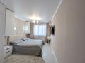 4-комнатная квартира · 105 м² · 5/12 этаж, Сатпаева 90 — Туркебаева за 99 млн ₸ в Алматы, Бостандыкский р-н — фото 14