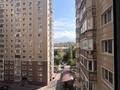 2-комнатная квартира · 61.1 м² · 7/16 этаж, Торайгырова 19а за 350 000 ₸ в Алматы, Бостандыкский р-н — фото 5