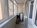 2-комнатная квартира · 61.1 м² · 7/16 этаж, Торайгырова 19а за 350 000 ₸ в Алматы, Бостандыкский р-н — фото 4