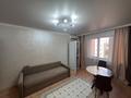 2-комнатная квартира · 61.1 м² · 7/16 этаж, Торайгырова 19а за 350 000 ₸ в Алматы, Бостандыкский р-н — фото 7