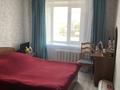 2-бөлмелі пәтер, 50 м², 4/9 қабат, Горького 55, бағасы: 23.5 млн 〒 в Павлодаре — фото 2