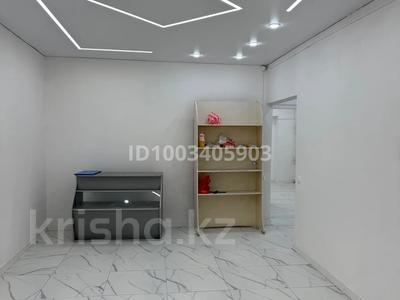 Свободное назначение, офисы, магазины и бутики, склады, салоны красоты, медцентры и аптеки, образование, развлечения, кабинеты и рабочие места, студии · 70 м² за 150 000 〒 в Таразе