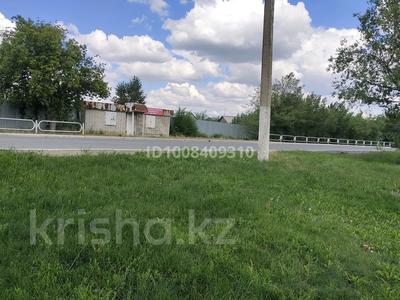 Участок · 16 соток, Сатпаева 188 за 55 млн ₸ в Семее