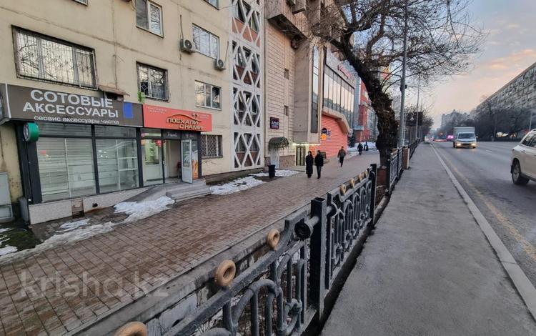 Свободное назначение, офисы, магазины и бутики, салоны красоты, медцентры и аптеки, образование, развлечения · 50 м² за 110 млн ₸ в Алматы, Медеуский р-н — фото 2