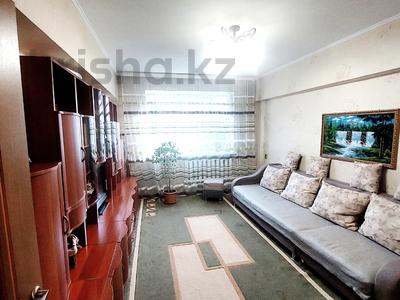 3-бөлмелі пәтер · 70.7 м² · 3/5 қабат, Эйхе — Шекспира, бағасы: 41 млн 〒 в Алматы, Жетысуский р-н