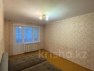 2-бөлмелі пәтер · 48 м² · 1/5 қабат, алтынсарина, бағасы: 16.5 млн ₸ в Петропавловске
