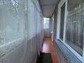 2-бөлмелі пәтер · 48 м² · 1/5 қабат, алтынсарина, бағасы: 16.5 млн ₸ в Петропавловске — фото 11
