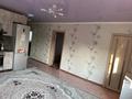 Отдельный дом · 4 комнаты · 110 м² · 6 сот., Джангельдина 19 — Угол улица пархоменко улица джангельдина за 30 млн ₸ в Семее, Красный Кордон — фото 7