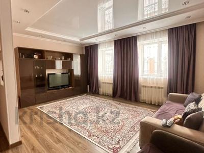 Отдельный дом · 6 комнат · 172.2 м² · 8.14 сот., мкр Жилгородок за 45 млн 〒 в Актобе