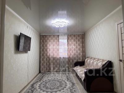 3-комнатная квартира · 62 м² · 1/5 этаж, Шаяхметова 149 — Бородина за 22 млн 〒 в Костанае