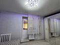 3-комнатная квартира · 62 м² · 1/5 этаж, Шаяхметова 149 — Бородина за 22 млн ₸ в Костанае — фото 11