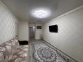3-комнатная квартира · 62 м² · 1/5 этаж, Шаяхметова 149 — Бородина за 22 млн ₸ в Костанае — фото 6