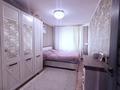 3-комнатная квартира · 64 м² · 4/10 этаж, Сатпаева 85 за 26 млн ₸ в Семее — фото 7