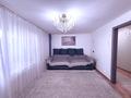 3-комнатная квартира · 64 м² · 4/10 этаж, Сатпаева 85 за 26 млн ₸ в Семее — фото 5