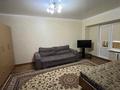 1-комнатная квартира · 40 м² · 1/5 этаж, мкр Орбита-3 7 за 250 000 〒 в Алматы, Бостандыкский р-н — фото 2