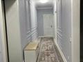 2-бөлмелі пәтер · 65 м² · 6 қабат, Розыбакиева 320, бағасы: 550 000 ₸ в Алматы, Бостандыкский р-н