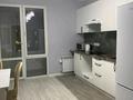 2-бөлмелі пәтер · 65 м² · 6 қабат, Розыбакиева 320, бағасы: 550 000 ₸ в Алматы, Бостандыкский р-н — фото 4