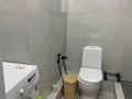 2-бөлмелі пәтер · 65 м² · 6 қабат, Розыбакиева 320, бағасы: 550 000 ₸ в Алматы, Бостандыкский р-н — фото 6