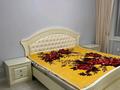2-бөлмелі пәтер · 65 м² · 6 қабат, Розыбакиева 320, бағасы: 550 000 ₸ в Алматы, Бостандыкский р-н — фото 8