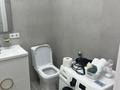 1-бөлмелі пәтер · 44 м² · 16/17 қабат, Толе би 16, бағасы: 15 000 ₸ в Астане, Нура р-н — фото 4