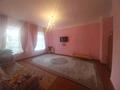 4-бөлмелі пәтер · 95 м² · 3/3 қабат, назарбаева 216 — назарбаева абая, бағасы: 25 млн ₸ в Уральске