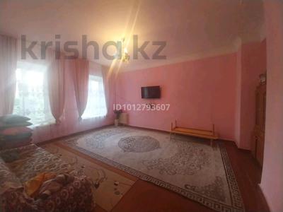 4-бөлмелі пәтер · 95 м² · 3/3 қабат, назарбаева 216 — назарбаева абая, бағасы: 25 млн ₸ в Уральске