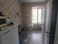 4-бөлмелі пәтер · 95 м² · 3/3 қабат, назарбаева 216 — назарбаева абая, бағасы: 25 млн ₸ в Уральске — фото 4