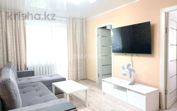 3-комнатная квартира · 55 м² · 3/5 этаж, мкр Новый Город, Нуркена Абдирова 23 — Нуркена Абдирова 23 за 20 000 ₸ в Караганде, Казыбек би р-н — фото 14